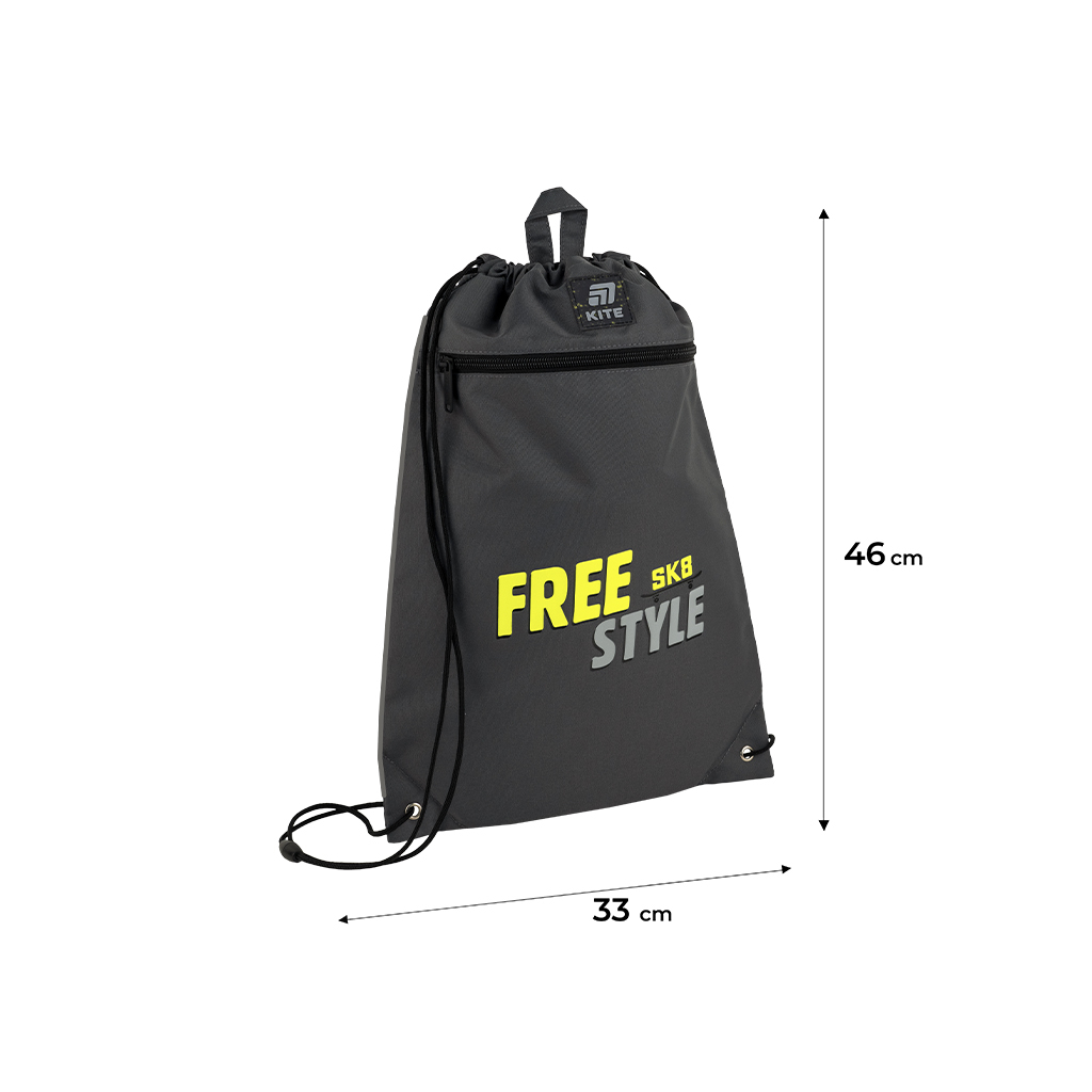 Сумка для взуття Kite 601M Free Style (K25-601M-20) - зображення 2