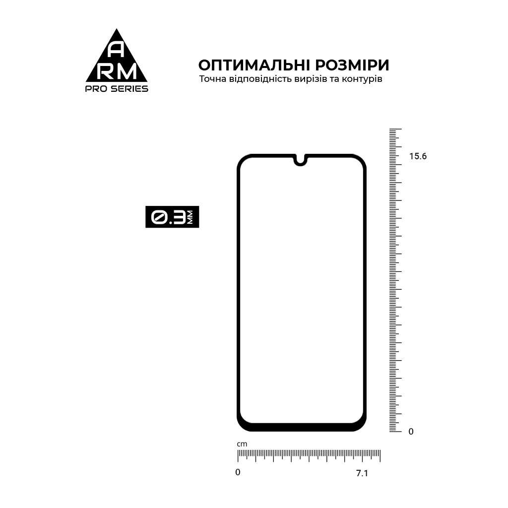 Скло захисне Armorstandart Pro Samsung A15 4G (A155) Black (ARM74659) - зображення 3