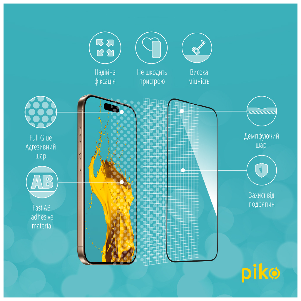 Скло захисне Piko Full Glue Apple iPhone 16 Pro Max Black (1283126593413) - зображення 3