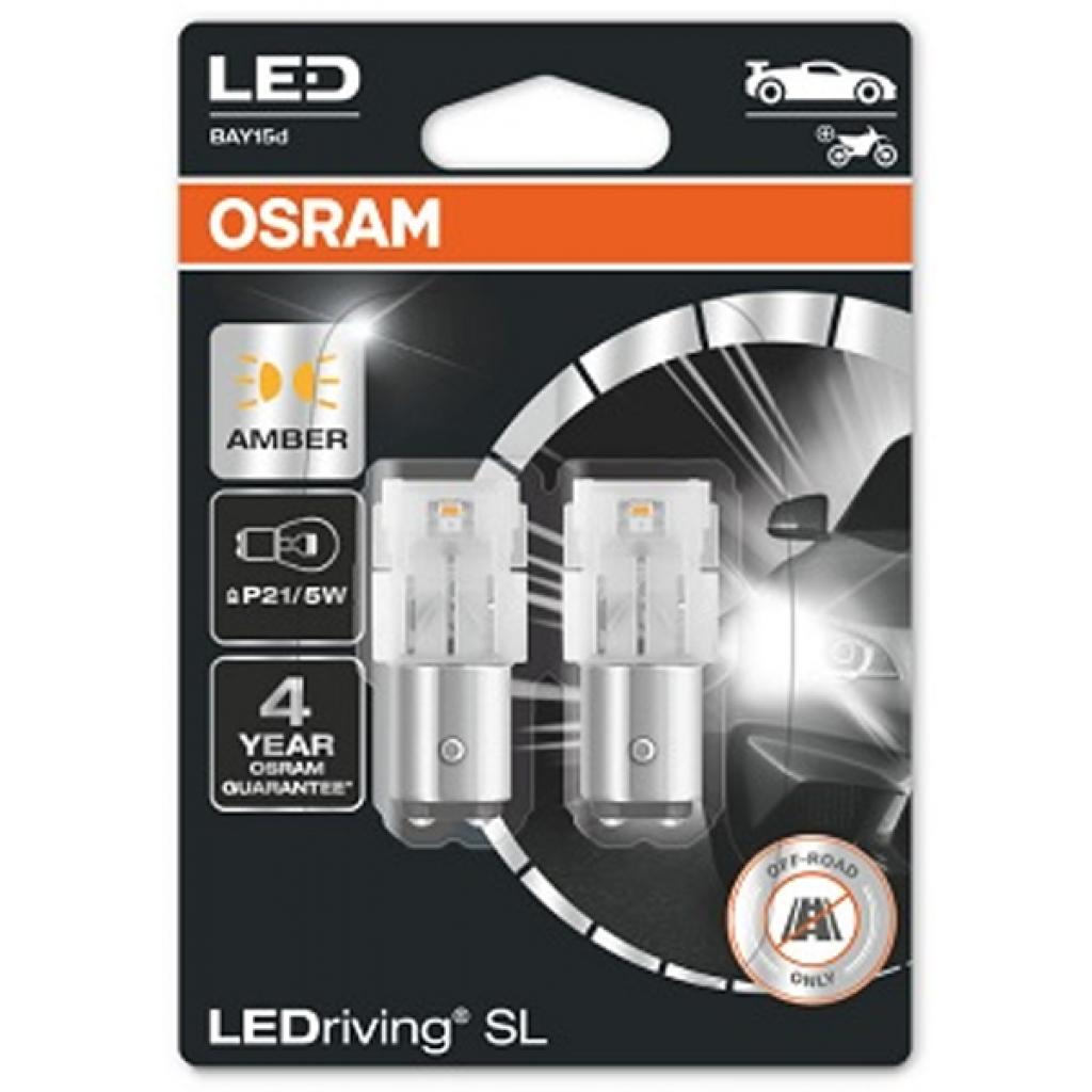 Автолампа Osram світлодіодна (7528DYP-02B) - зображення 2