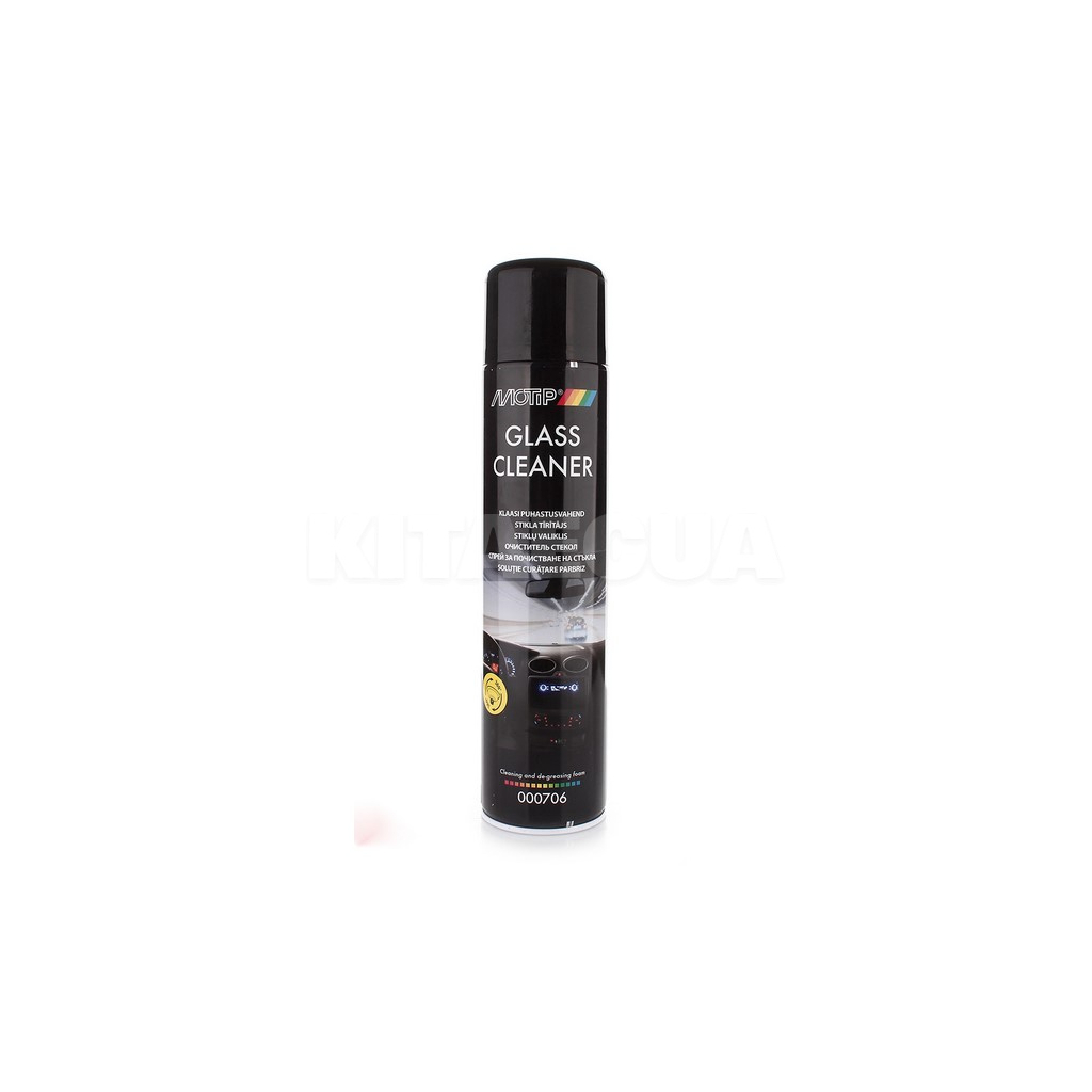 Автомобільний очисник Motip Black Line скла 600мл (706) - изображение 1