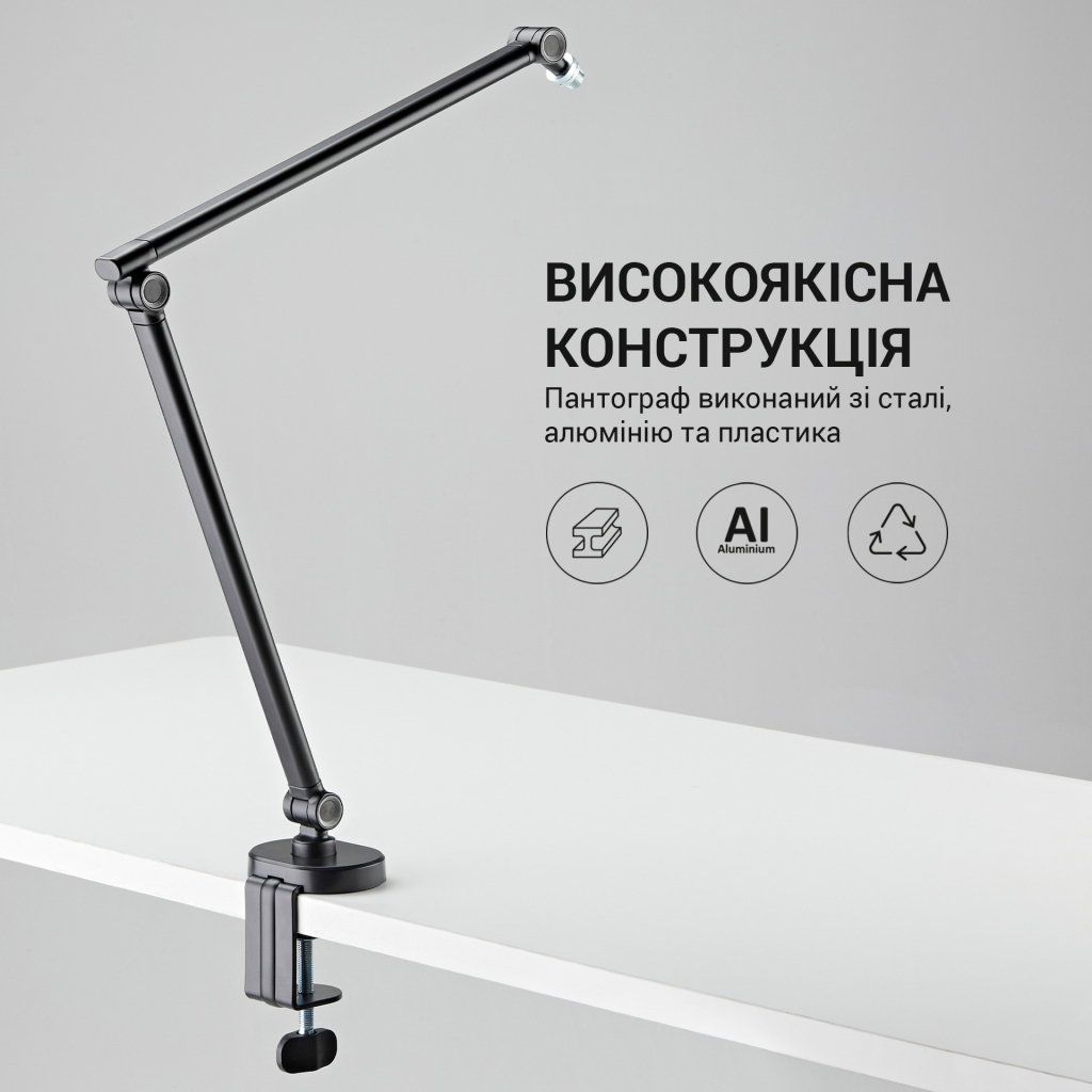 Стійка для мікрофону OfficePro SA085 - зображення 10