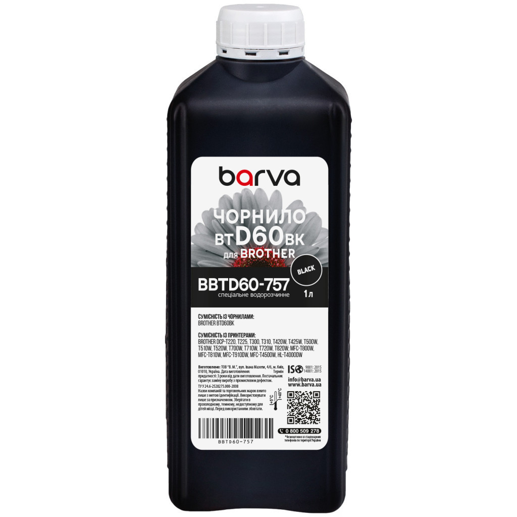 Чорнило Barva Brother BTD60BK 1л (BBTD60-757) - зображення 1