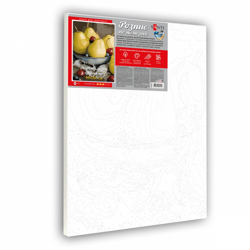 Картина по номерам Santi Натюрморт з грушами (953925) - зображення 2