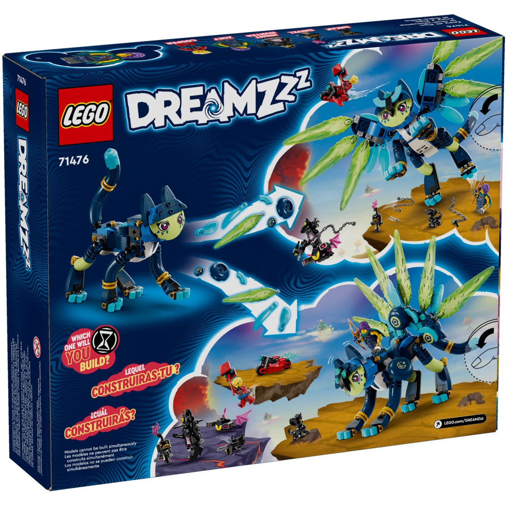 Конструктор LEGO DREAMZzz Зоуі й котосова Зіан 437 деталей (71476) - зображення 7
