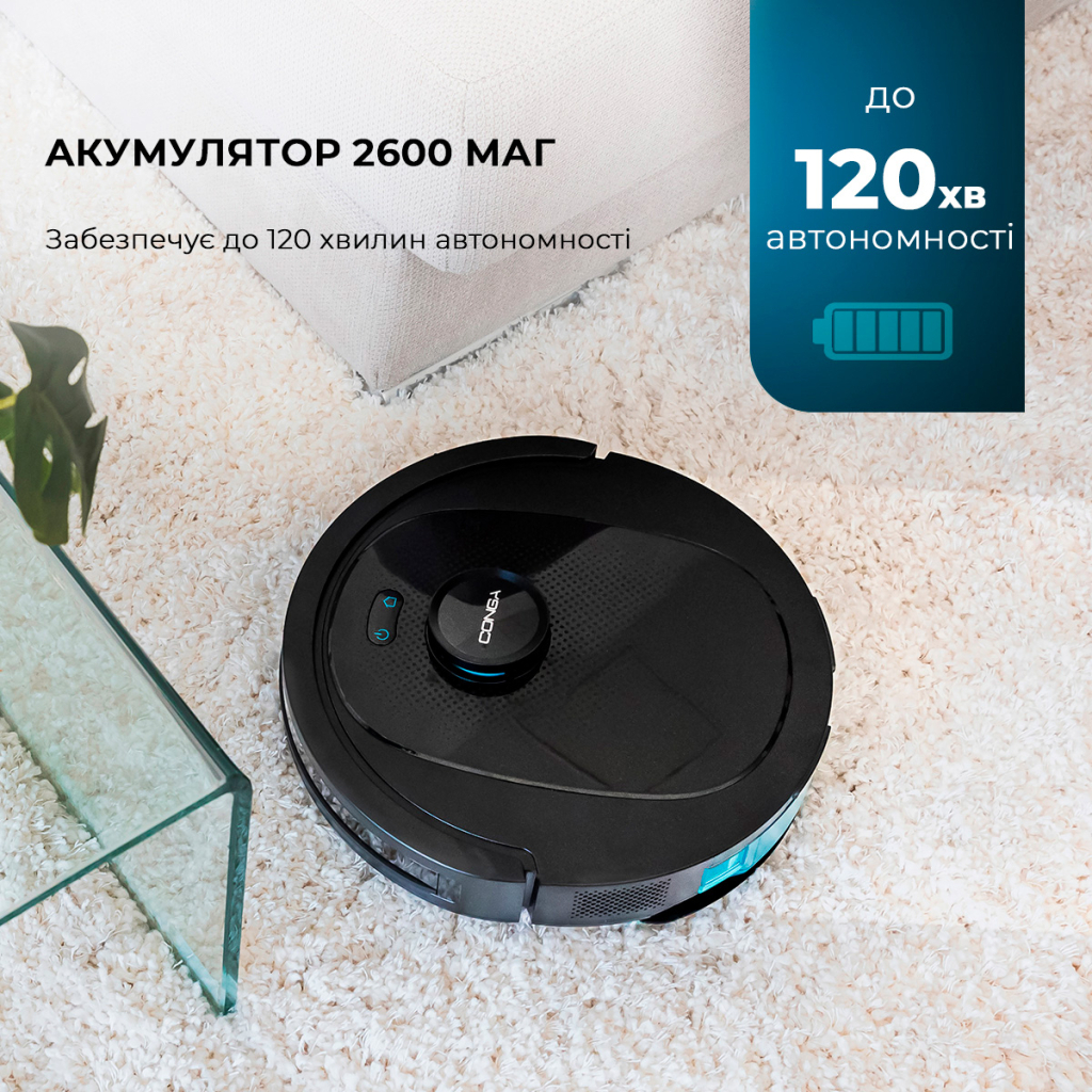 Пилосос Cecotec CCTC-08103 - зображення 7