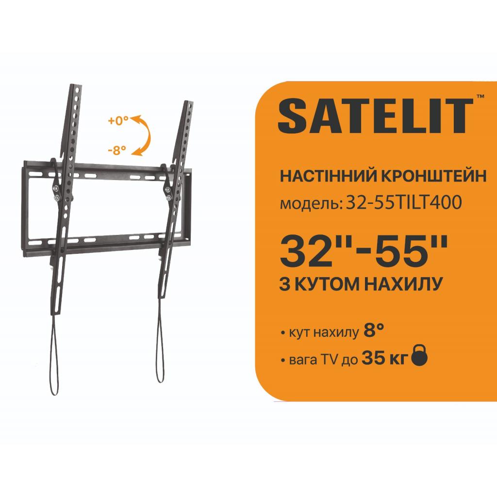 Кронштейн Satelit 32-55TILT400 (250520) - зображення 3