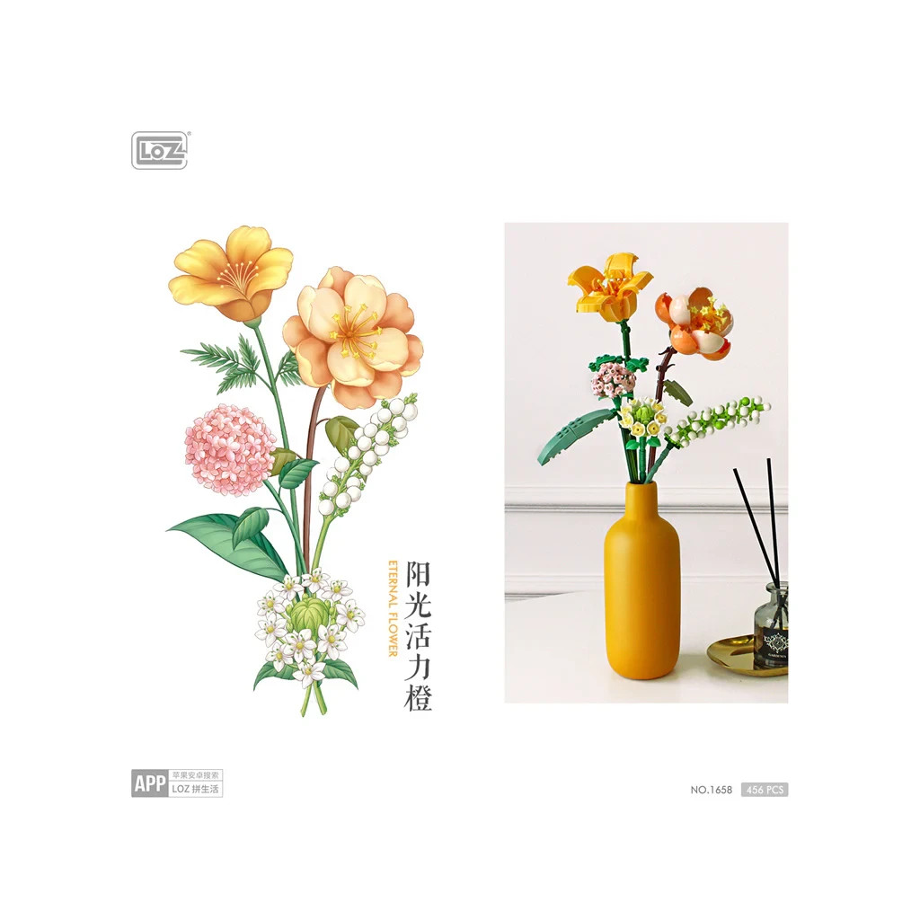 Конструктор LOZ mini Букет квітів 2 (1658) - изображение 3