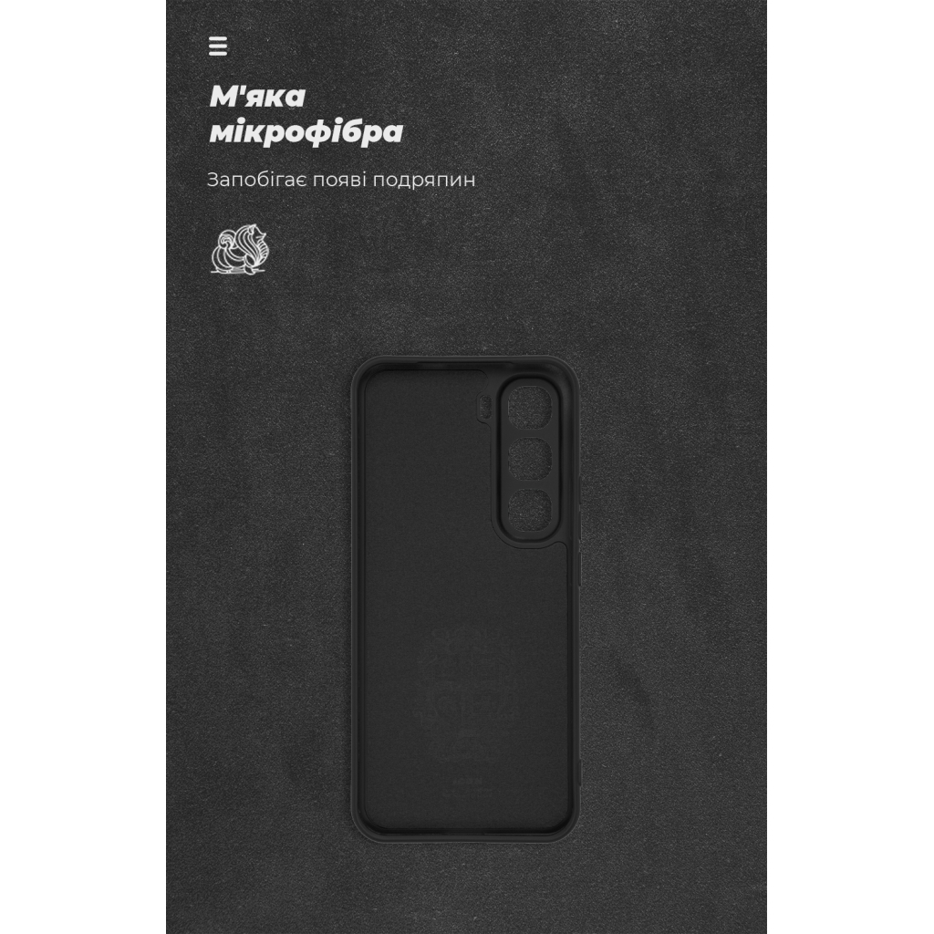 Чохол до мобільного телефона Armorstandart ICON Infinix Hot 60 Pro Plus 4G Camera cover Black (ARM88676) - зображення 4