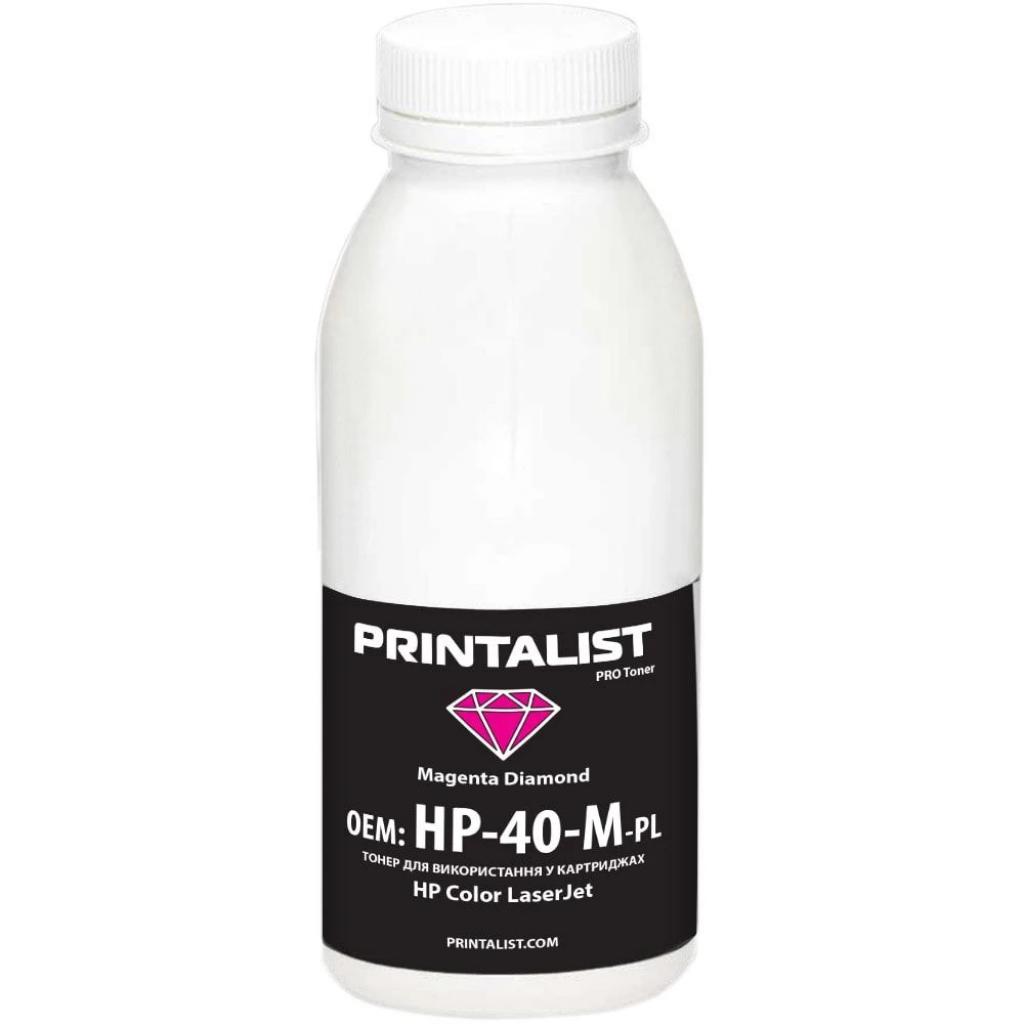 Тонер Printalist HP CLJ Universal 40г Magenta (HP-40-M-PL) - зображення 1