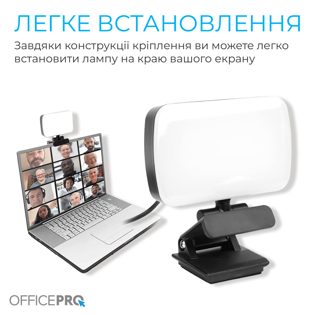 Настільна лампа OfficePro на монітор SL380B (SL380B) - зображення 8