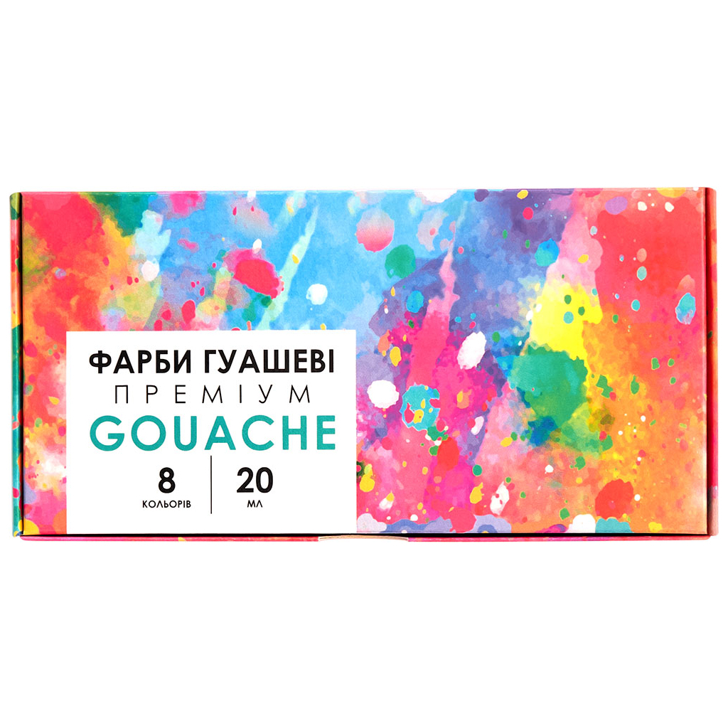 Гуашеві фарби Школярик Genius 8 кольорів по 20 мл (83112903-UA) - зображення 1