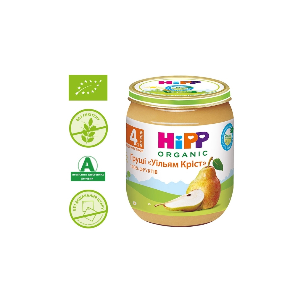 Дитяче пюре HiPP Organic Груші Вільям Кріст, 125 г (9062300131663) - изображение 2