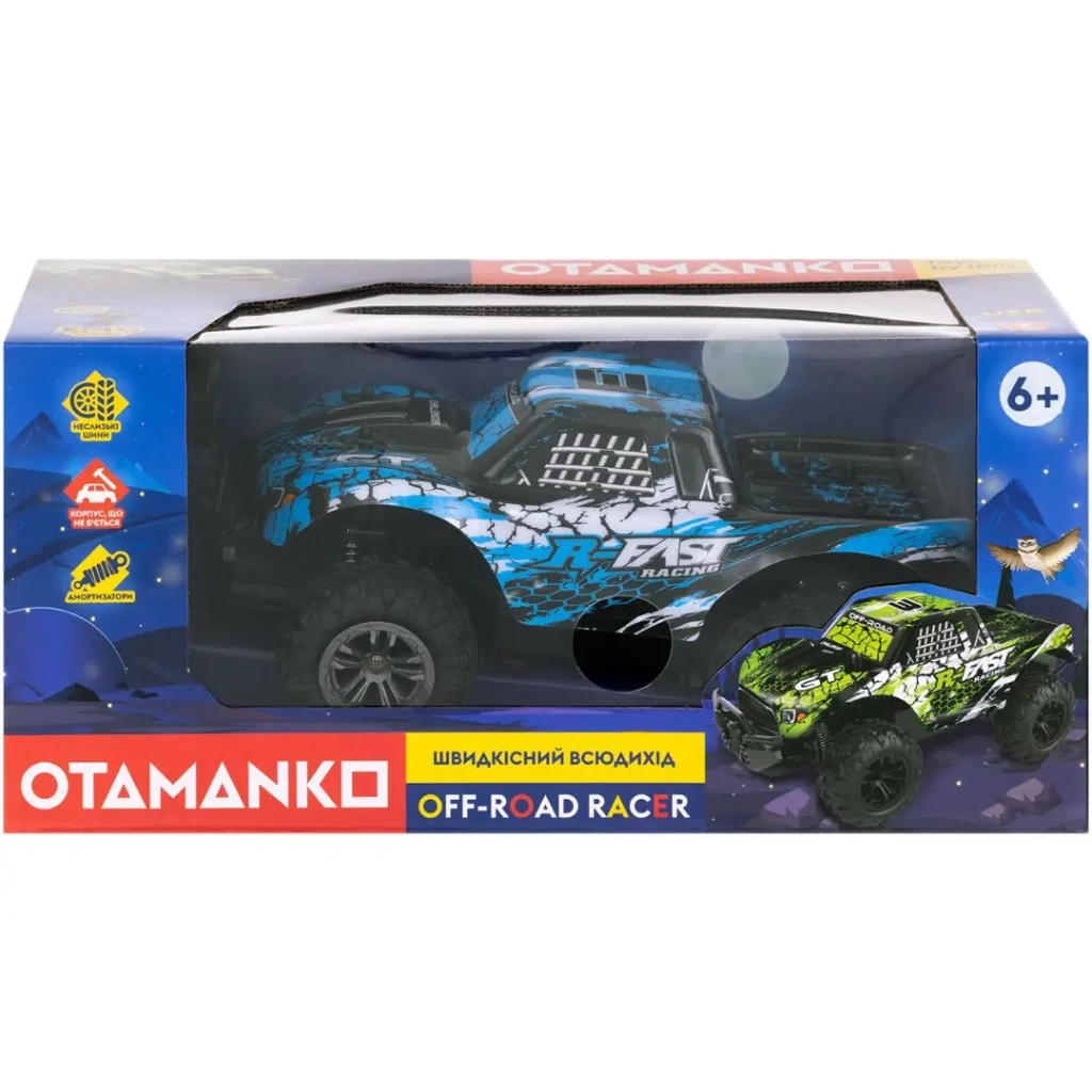 Радіокерована іграшка Otamanko Швидкісний всюдихід OFF-ROAD RACER, синій (С009 blue) - изображение 7