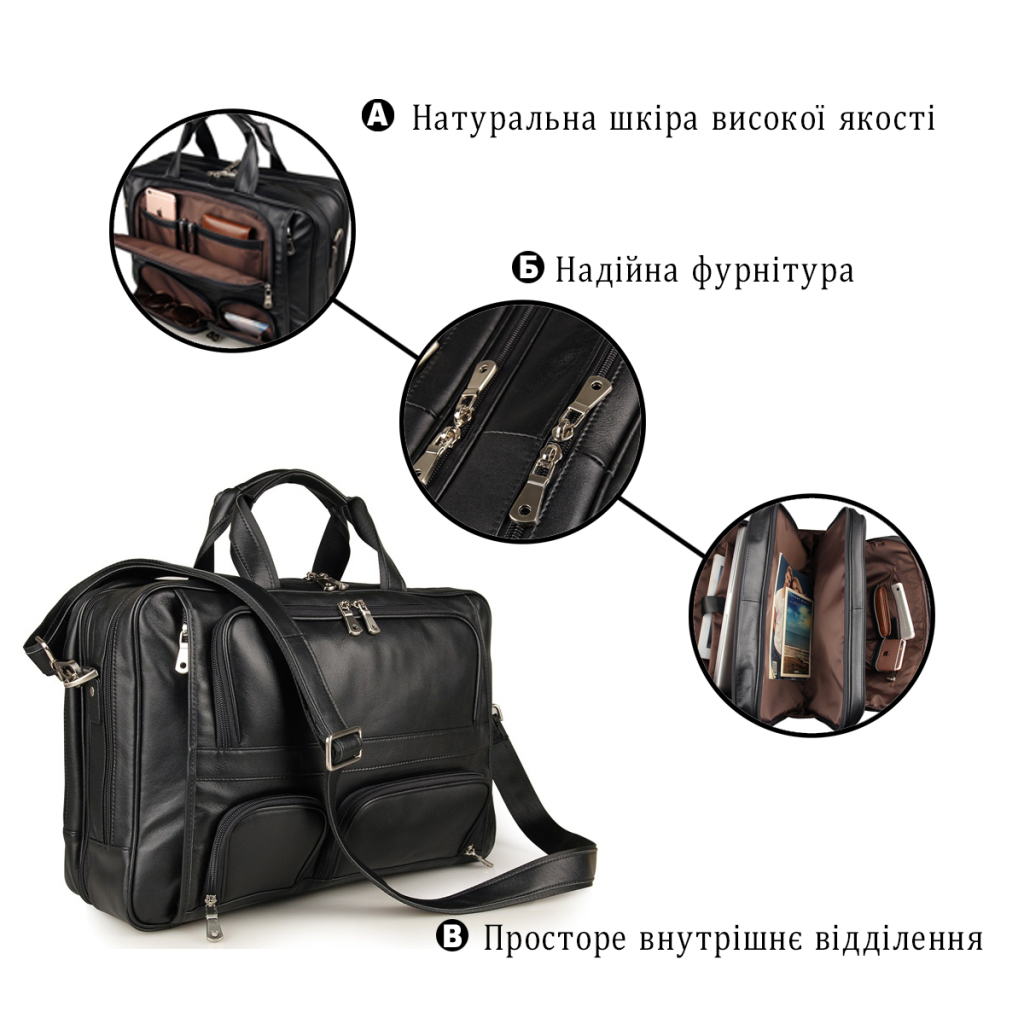 Сумка Vintage Чорна (14379) - зображення 4