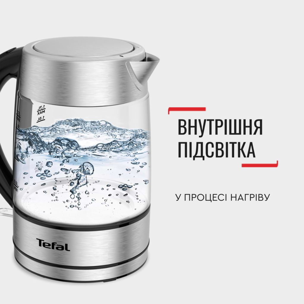 Електрочайник Tefal KI772D38 - зображення 9