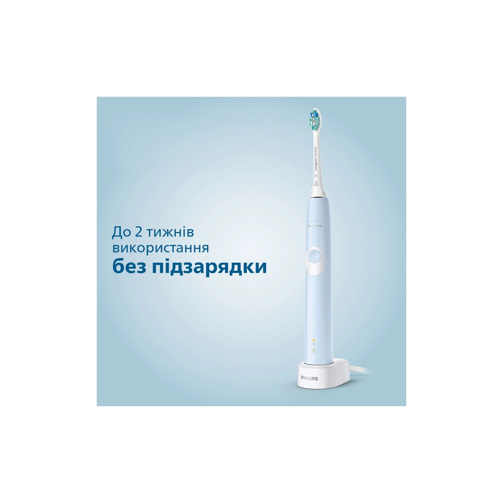 Електрична зубна щітка Philips HX6803/04 - зображення 9