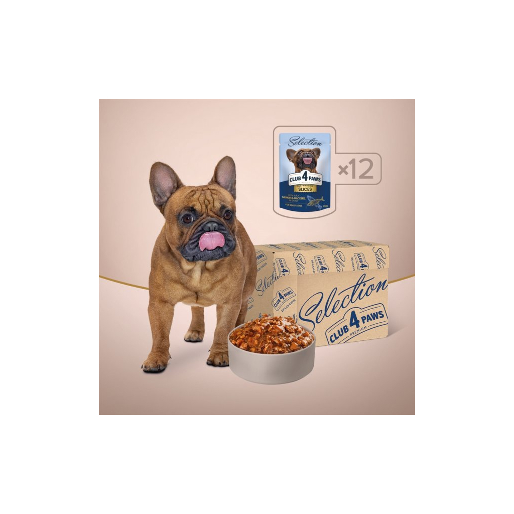 Вологий корм для собак Club 4 Paws Selection Плюс Шматочки з лососем та макрелью в соусі 85 г (4820215368056) - зображення 7