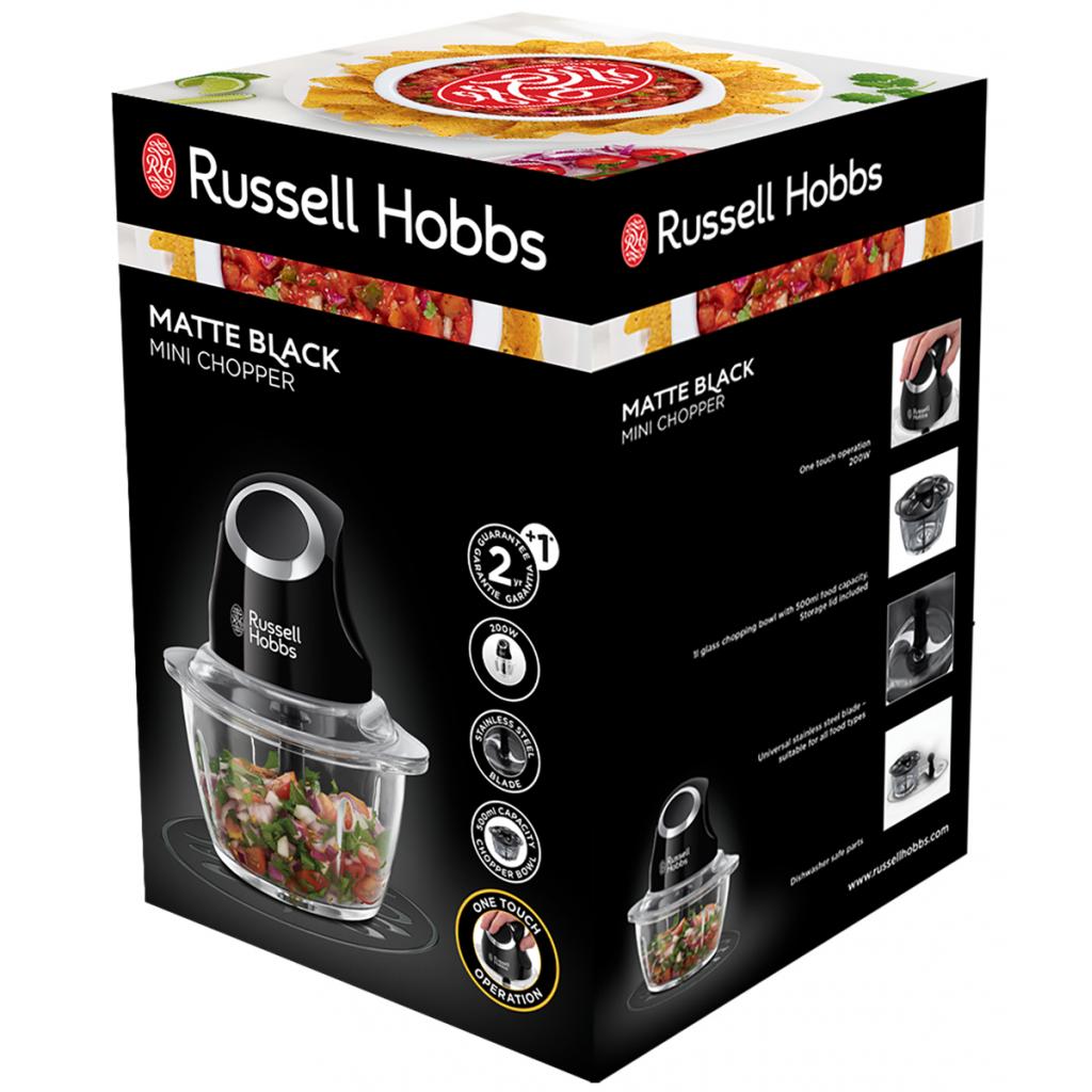 Подрібнювач Russell Hobbs 24662-56 - зображення 6