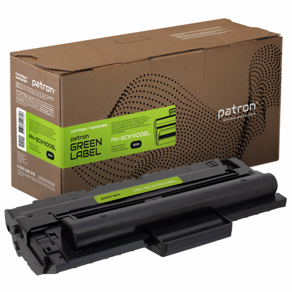 Картридж Patron SAMSUNG ML-1710/SCX-4100 GREEN Label (PN-SCX4100GL) - зображення 1