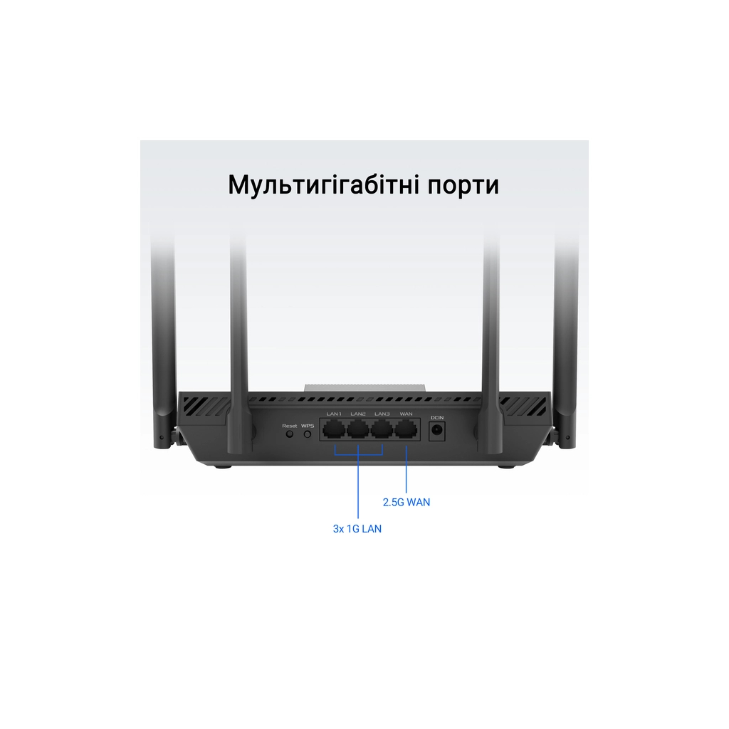 Маршрутизатор ASUS RT-BE50 (90IG09U0-MO3S00) - изображение 7