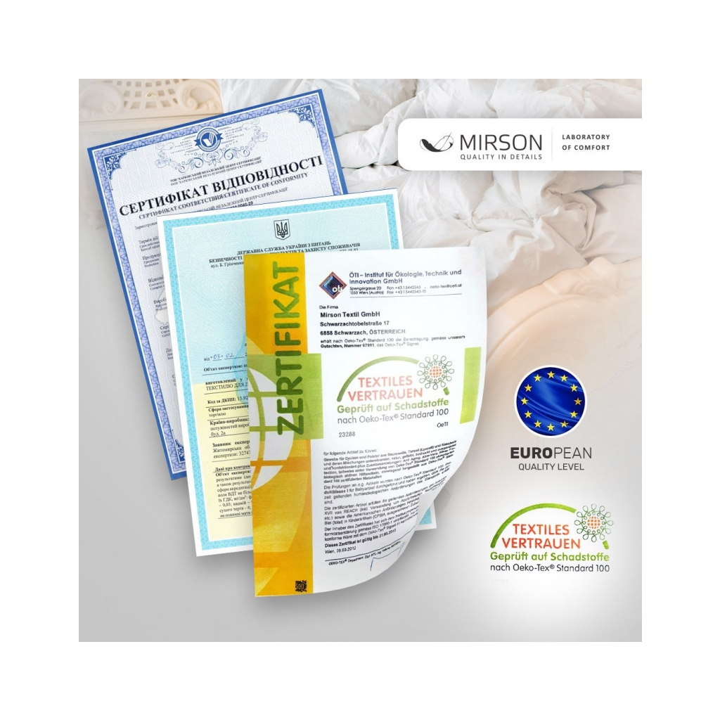 Ковдра MirSon Imperial Brilliance Демісезонна 100% пух 110х140 см (2200007177028) - зображення 8