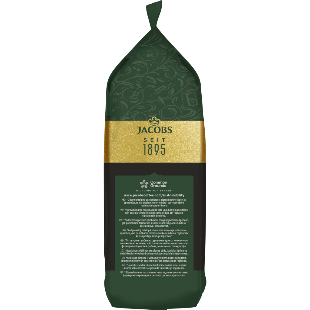 Кава Jacobs Espresso в зернах 1 кг (8711000539187) - изображение 4