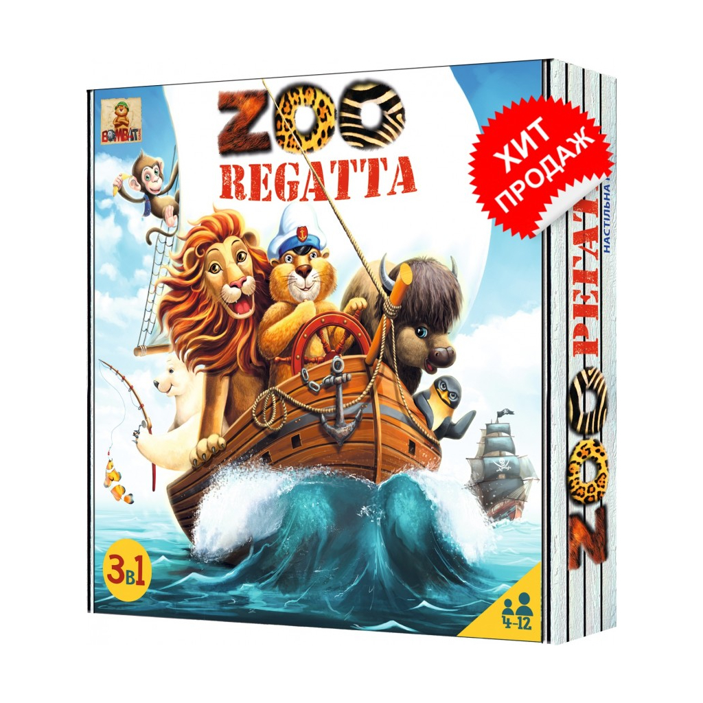 Настільна гра Bombat game ЗООРЕГАТА (4820172800019) - зображення 1