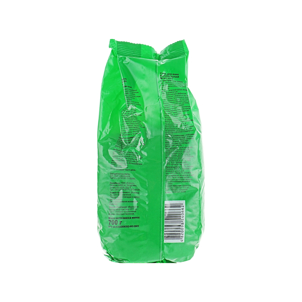 Сіль для ванн ElenSee Натуральна морська з екстрактом Алое 700 г (4820098540662) - зображення 2