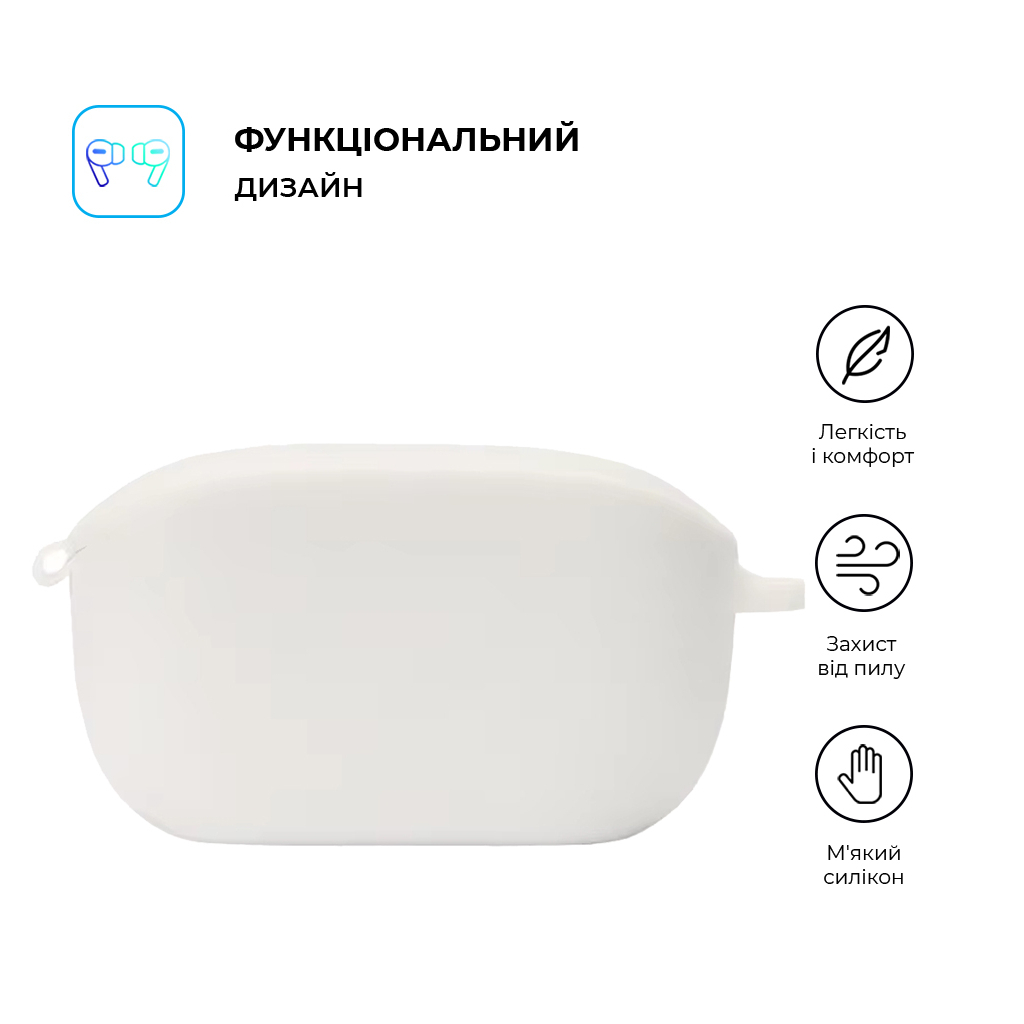 Чохол для навушників Armorstandart Hang Case для JBL Wave Buds White (ARM79918) - зображення 2