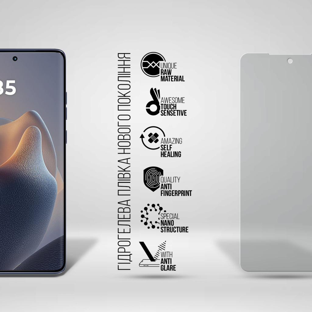 Плівка захисна Armorstandart Matte Motorola Edge 60 Fusion 5G (ARM85401) - зображення 2