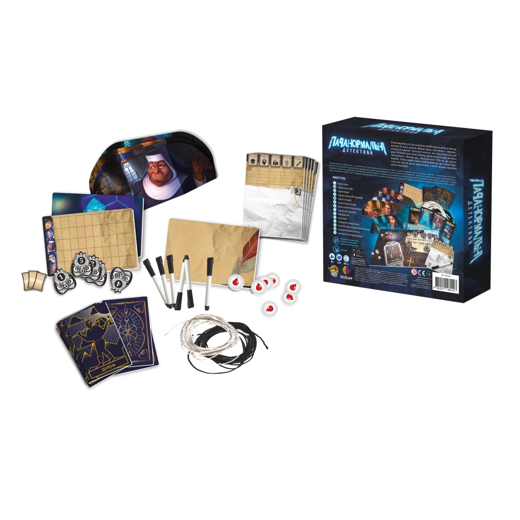 Настільна гра Rozum Паранормальні детективи (R010UA_) - изображение 3