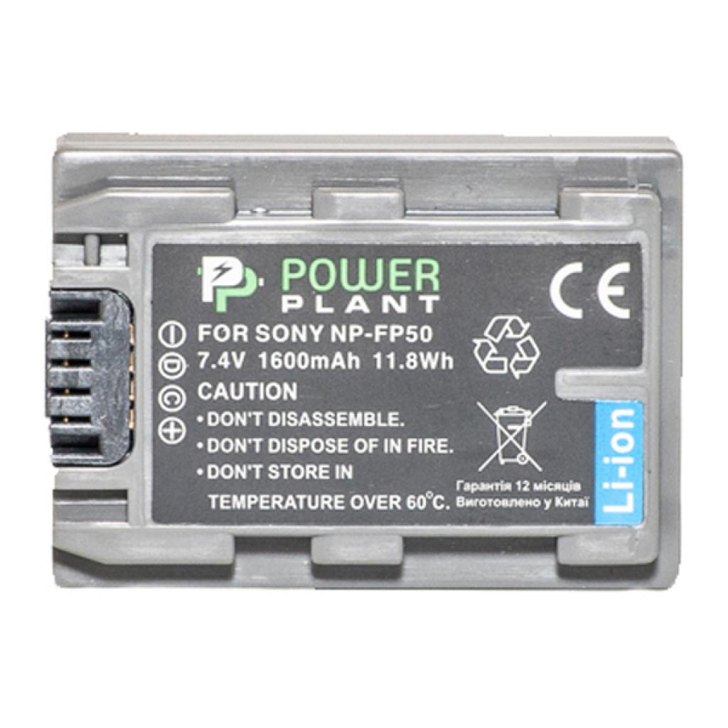 Акумулятор до фото/відео PowerPlant Sony NP-FP50 (DV00DV1025) - зображення 2