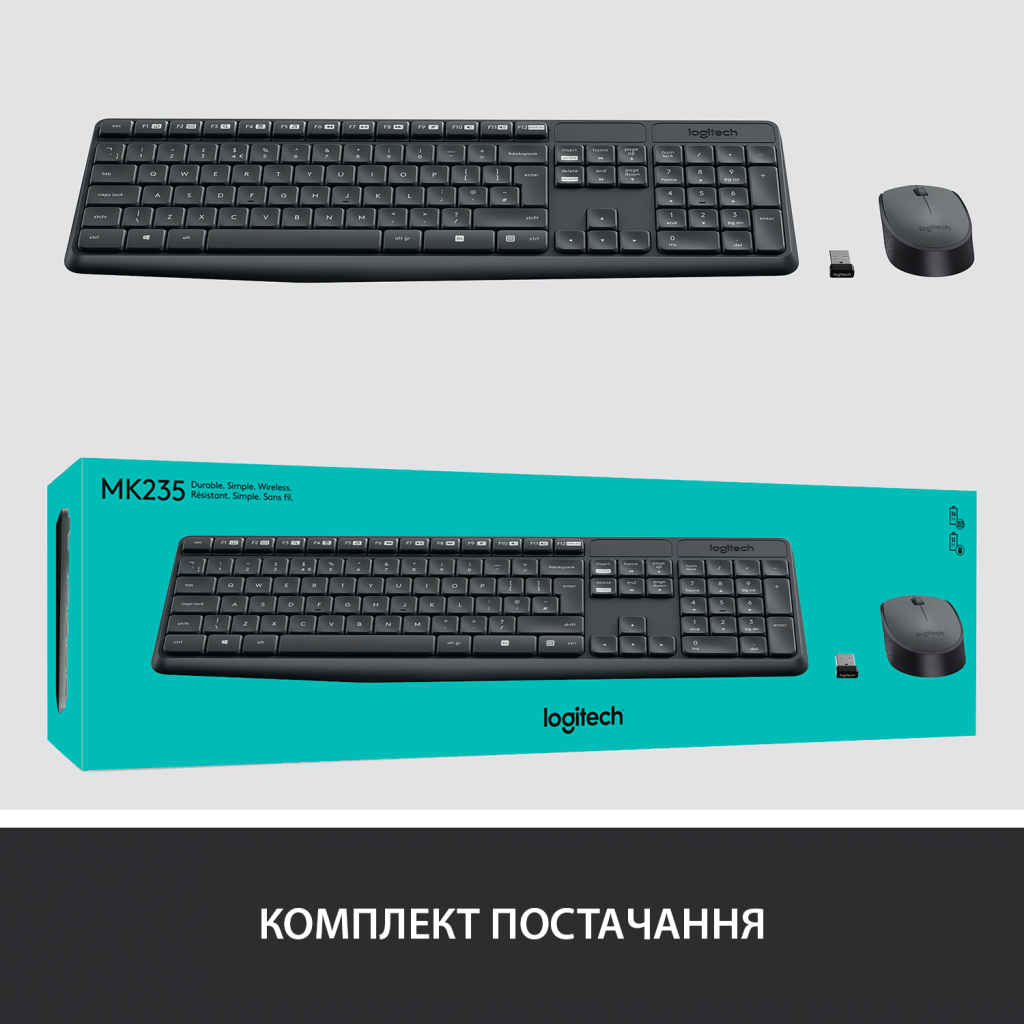 Комплект Logitech MK235 Wireless UA (920-007931) - зображення 7