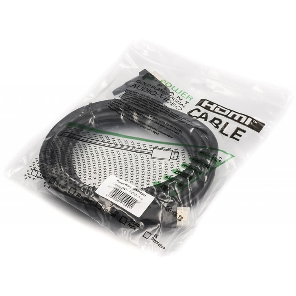 Кабель мультимедійний HDMI to DVI 3.0m PowerPlant (CA910991) - зображення 2