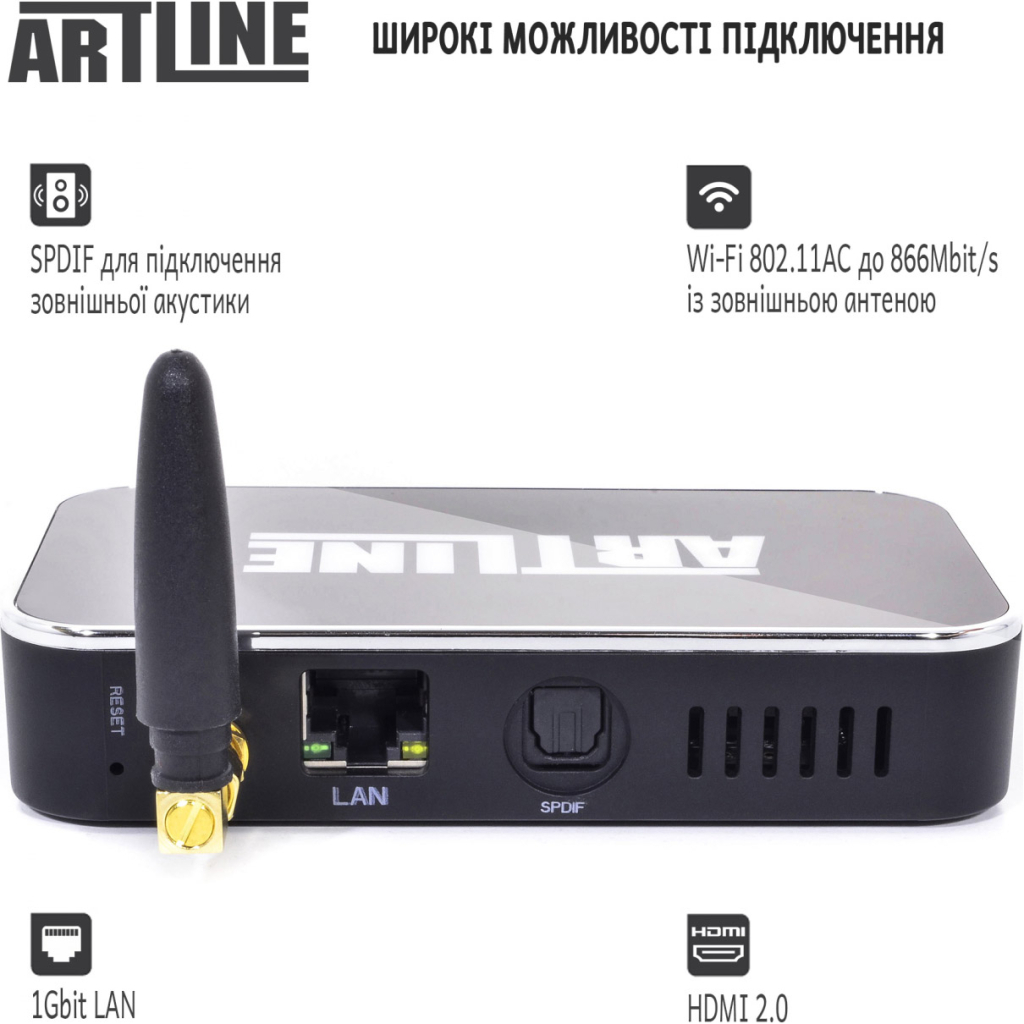 Медіаплеєр Artline TvBox KMX3 - изображение 5