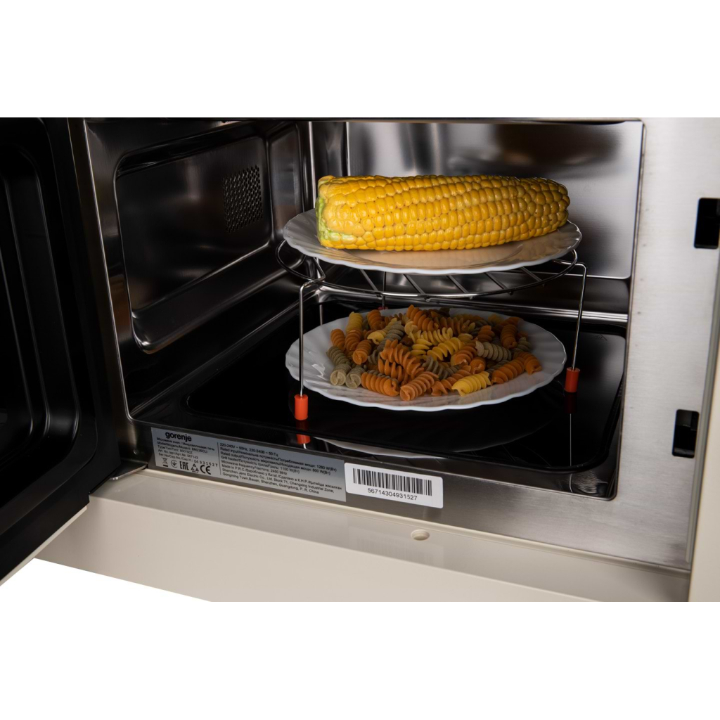 Мікрохвильова піч Gorenje BM235CLI - picture 10