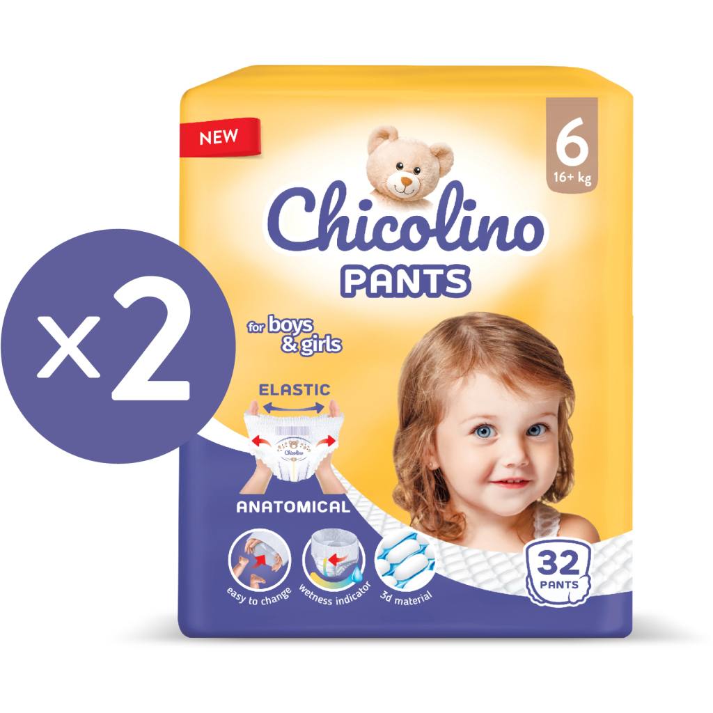 Підгузки Chicolino Розмір 6 (16+ кг) (2 пачки по 32 шт) 64 шт (2000998939564) - зображення 2