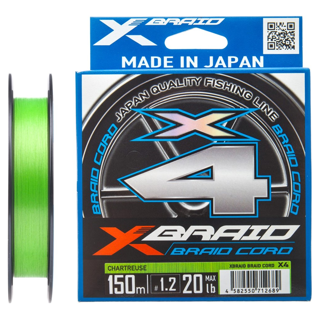Шнур YGK X-Braid Braid Cord X4 150m 0.4/0.104mm 8lb/3.6kg (5545.03.57) - изображение 1