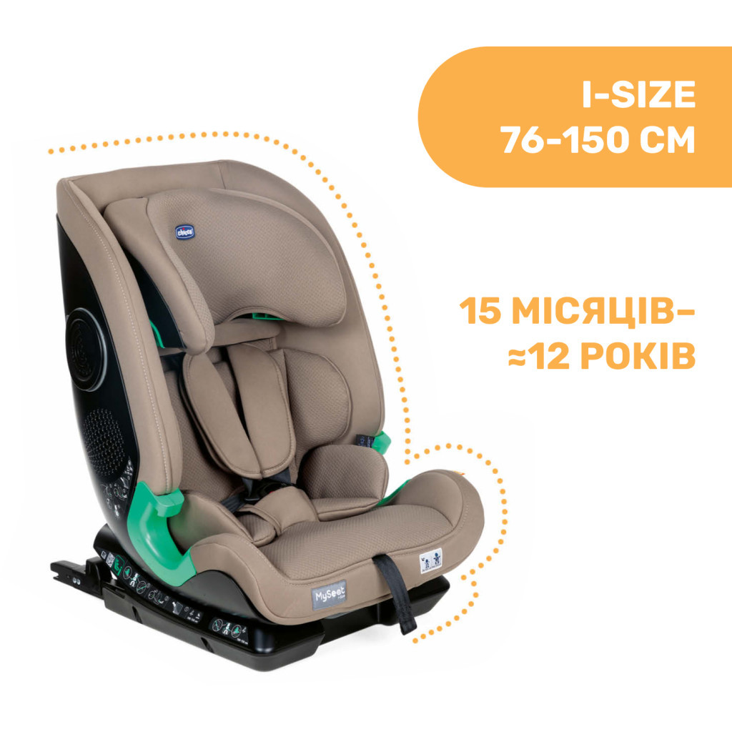 Автокрісло Chicco MySeat i-Size (79871.25) - зображення 2