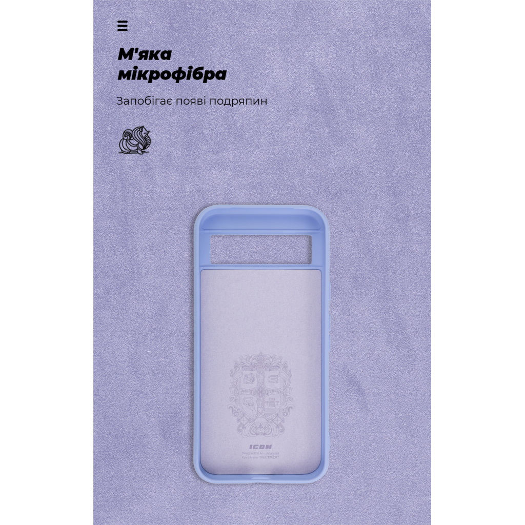 Чохол до мобільного телефона Armorstandart ICON Google Pixel 8a Lavender (ARM77809) - зображення 4