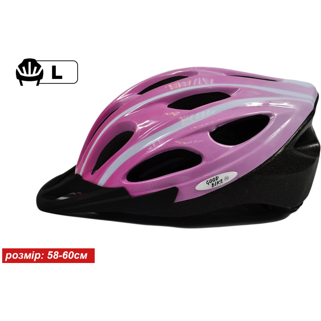 Шолом Good Bike L 58-60 см Pink (88855/1-IS) - зображення 2