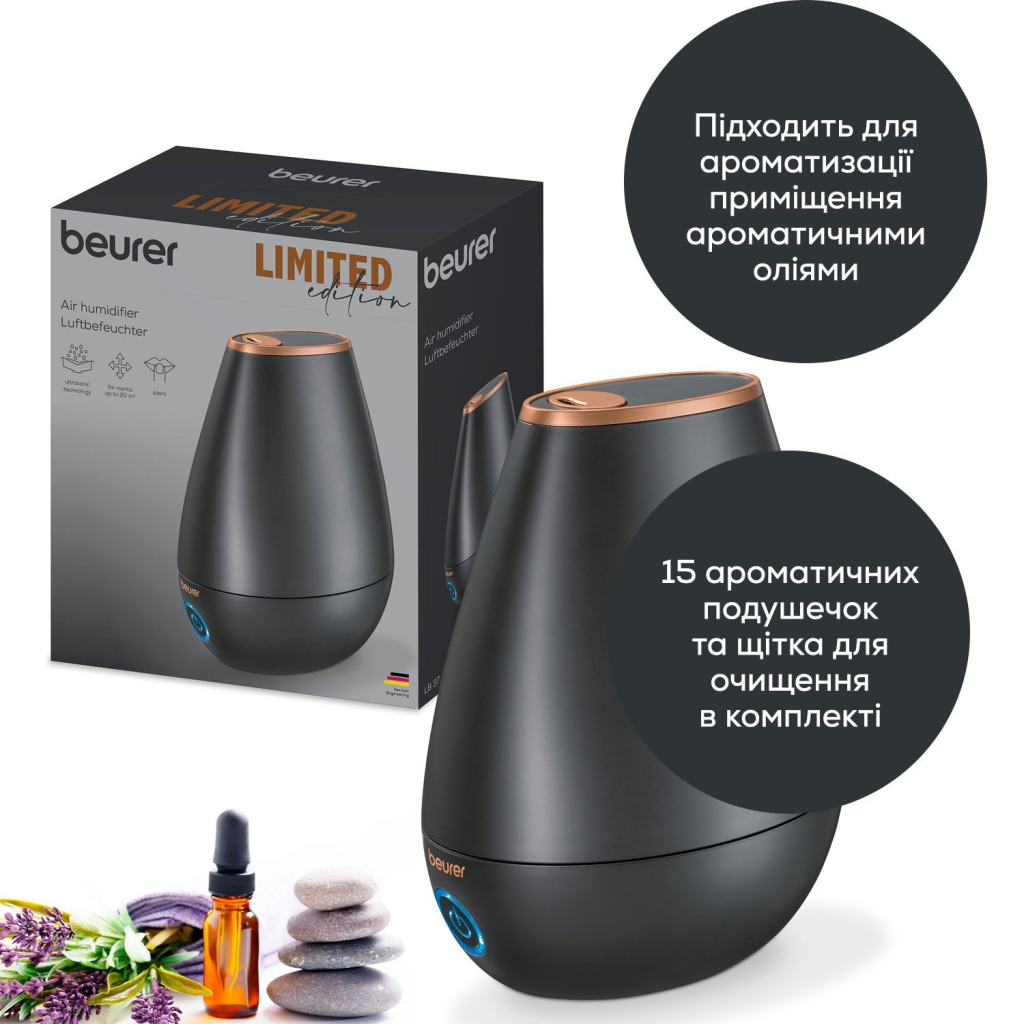 Зволожувач повітря Beurer LB 37 LE - зображення 5