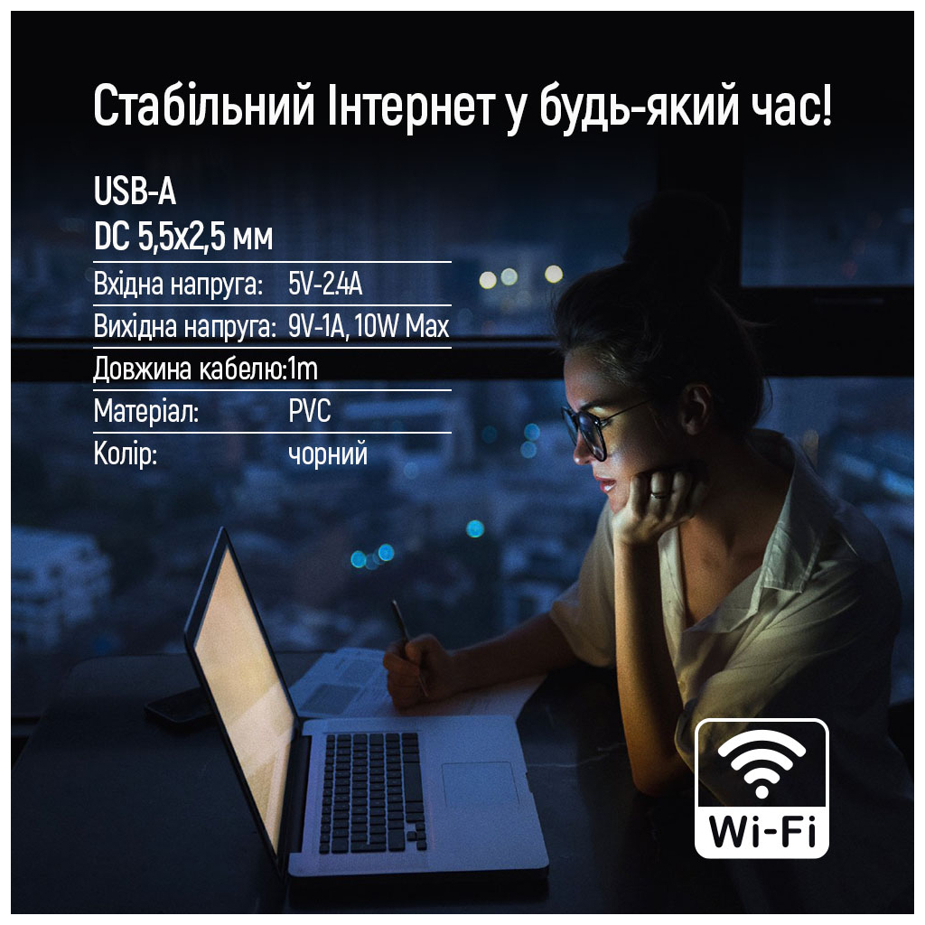 Кабель живлення USB to DC 5.5x2.5mm 9V 1.0m black ColorWay (CW-CBUD066-BK) - изображение 8