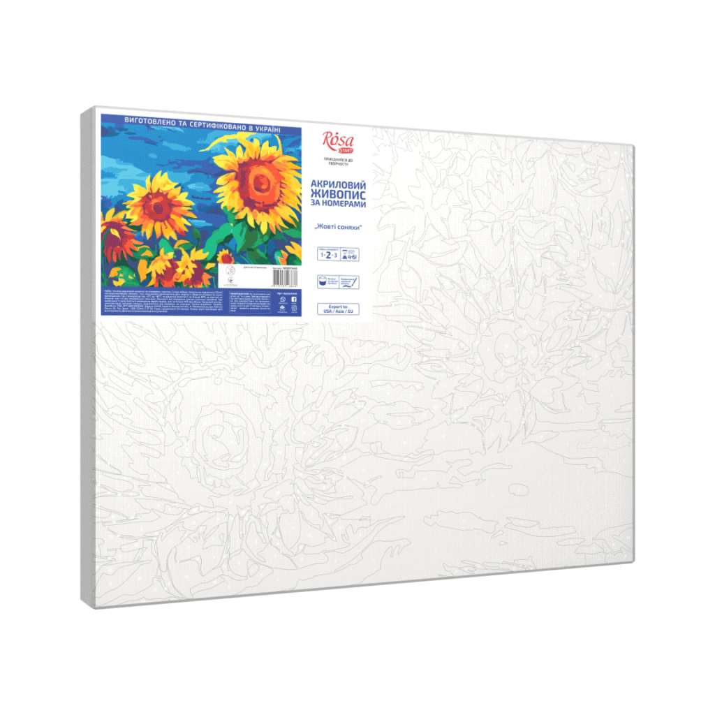 Картина по номерам Rosa Start Жовті соняхи 35х45 см (4823098518860) - зображення 2