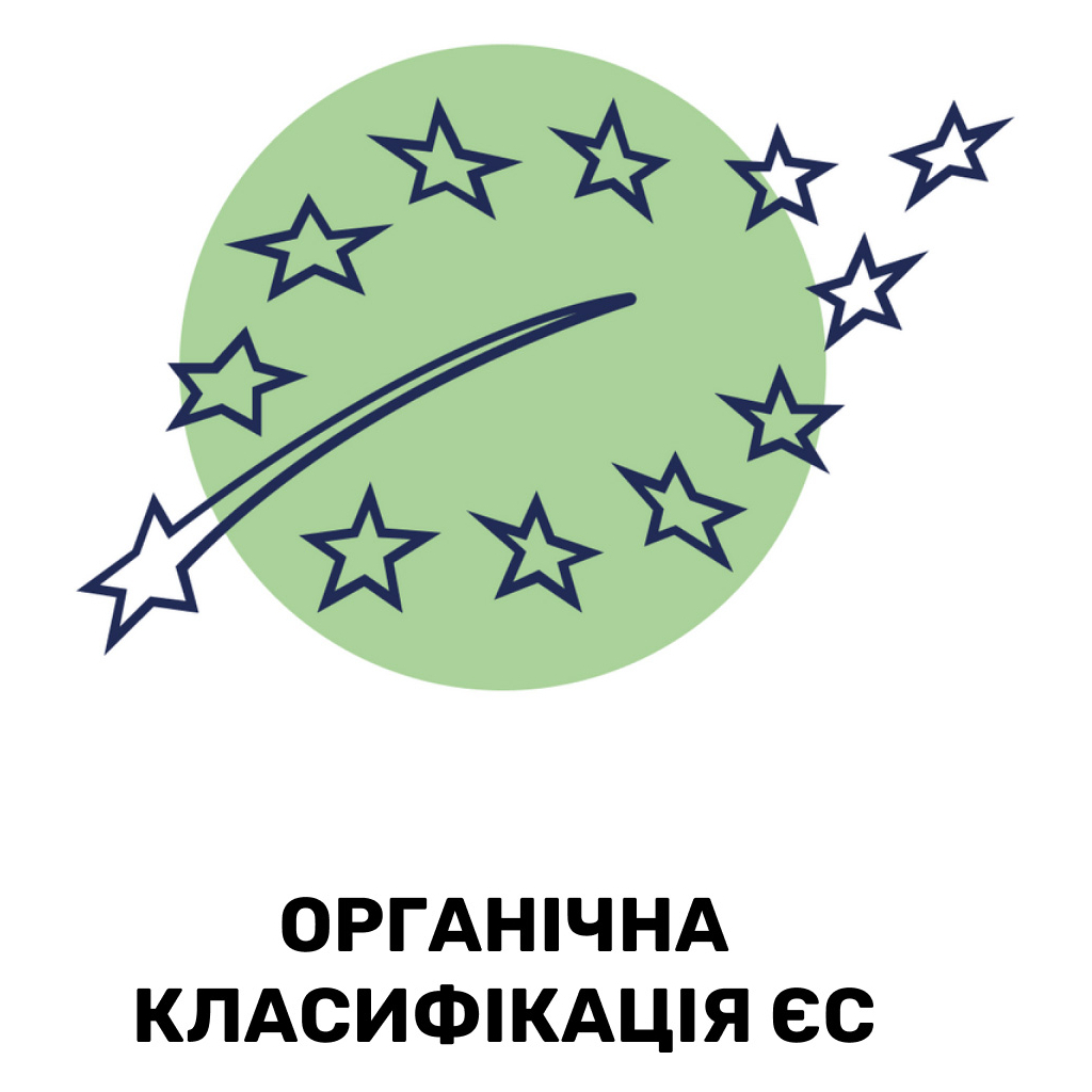 Дитяча каша Kendamil Organic Безмолочна мультизернова з 7 місяців 150 г (92000011) - зображення 2