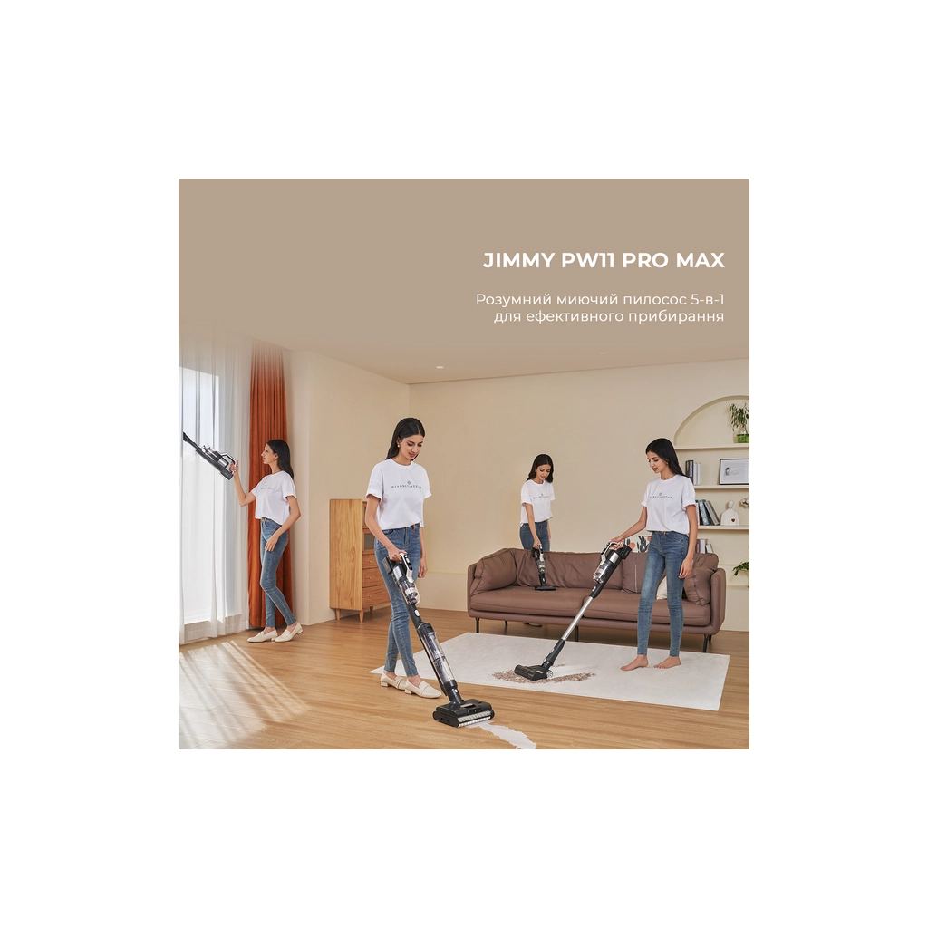 Пилосос Jimmy PW11PRO MAX - изображение 2
