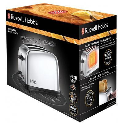 Тостер Russell Hobbs 23310-56 - зображення 2