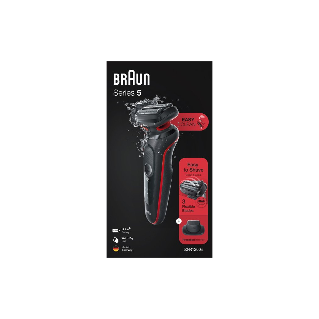 Електробритва Braun 50-R1200 - зображення 8