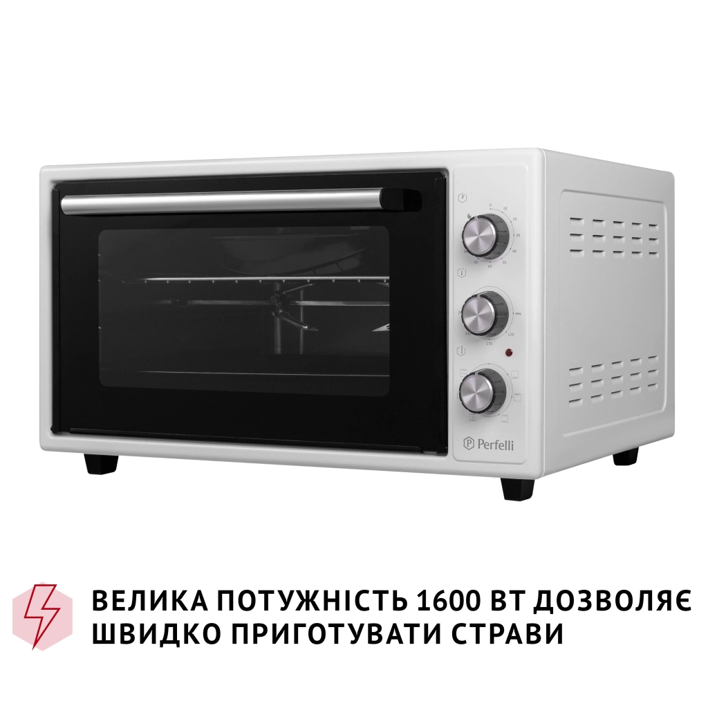 Електропіч Perfelli SIERRA 48 WHITE - зображення 5